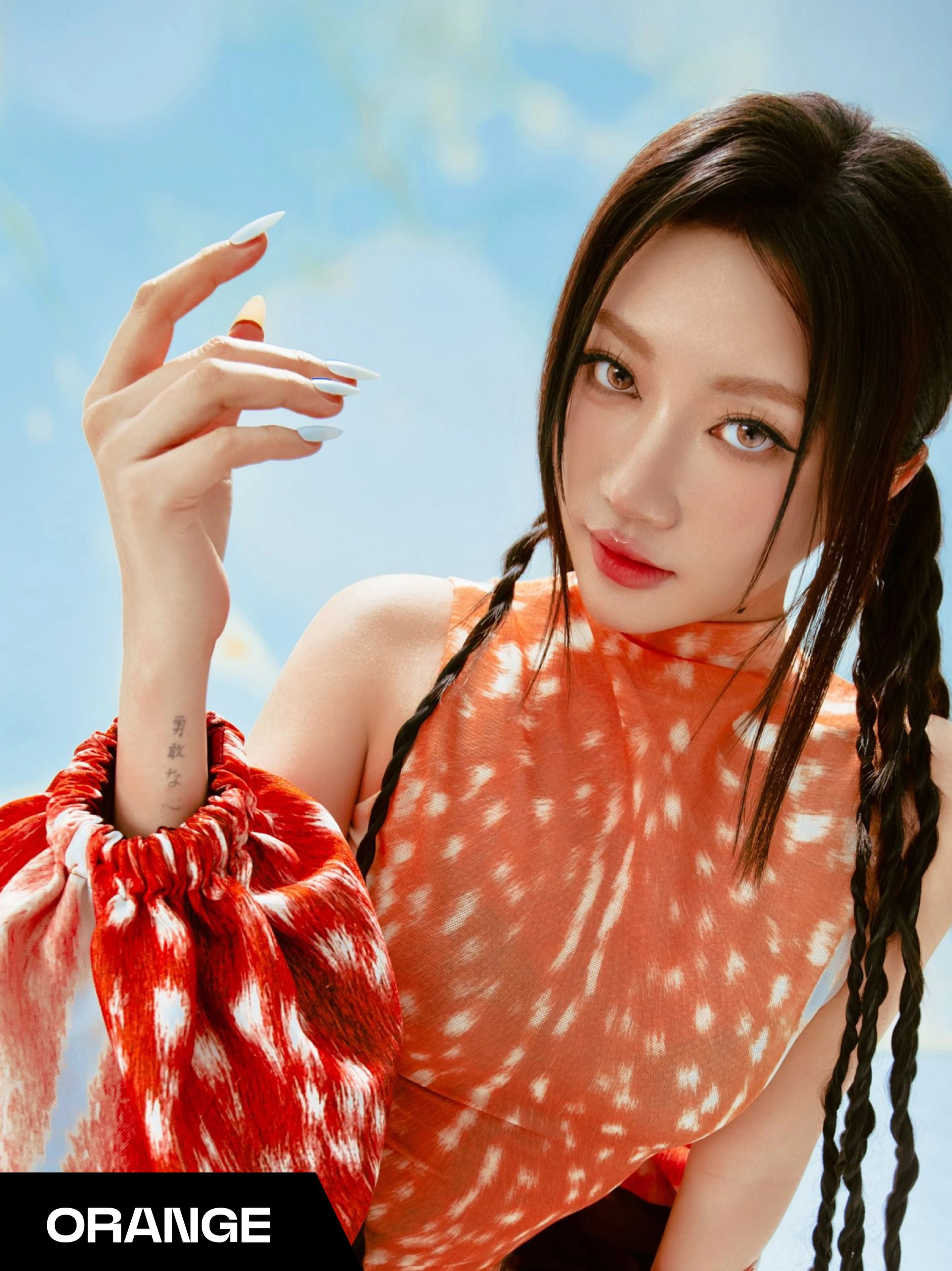 Orange