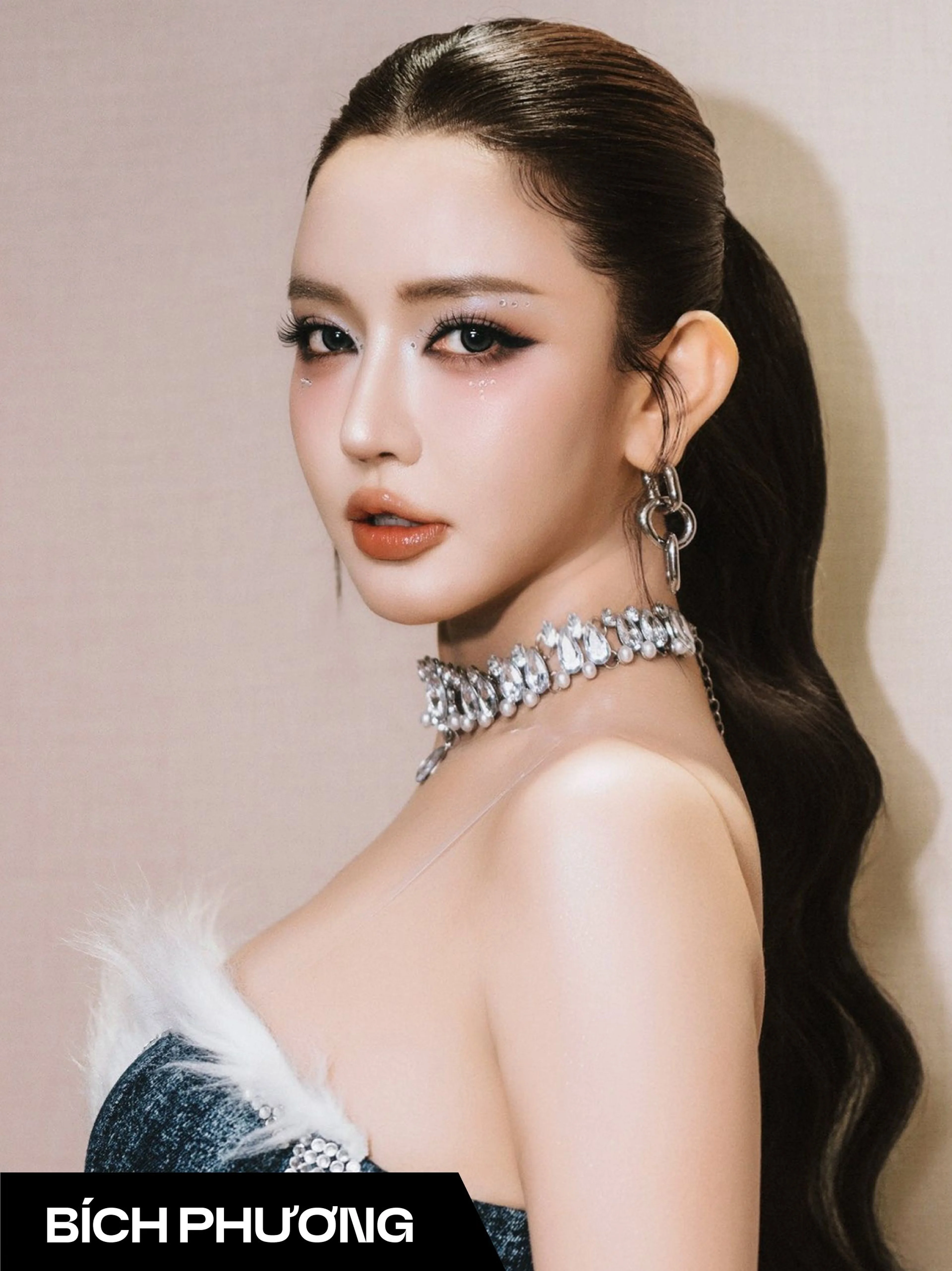 Bích Phương