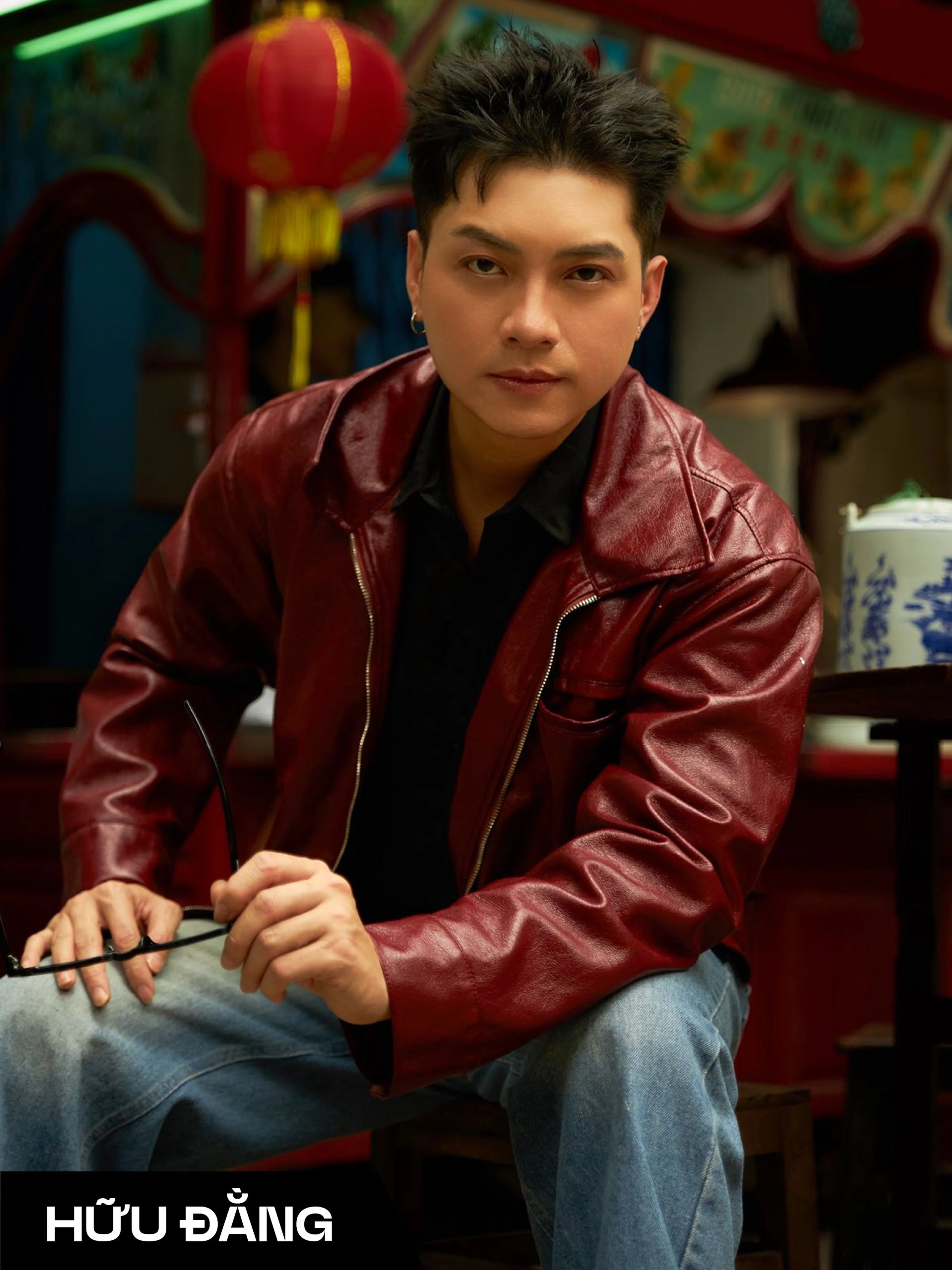 Hữu Đằng