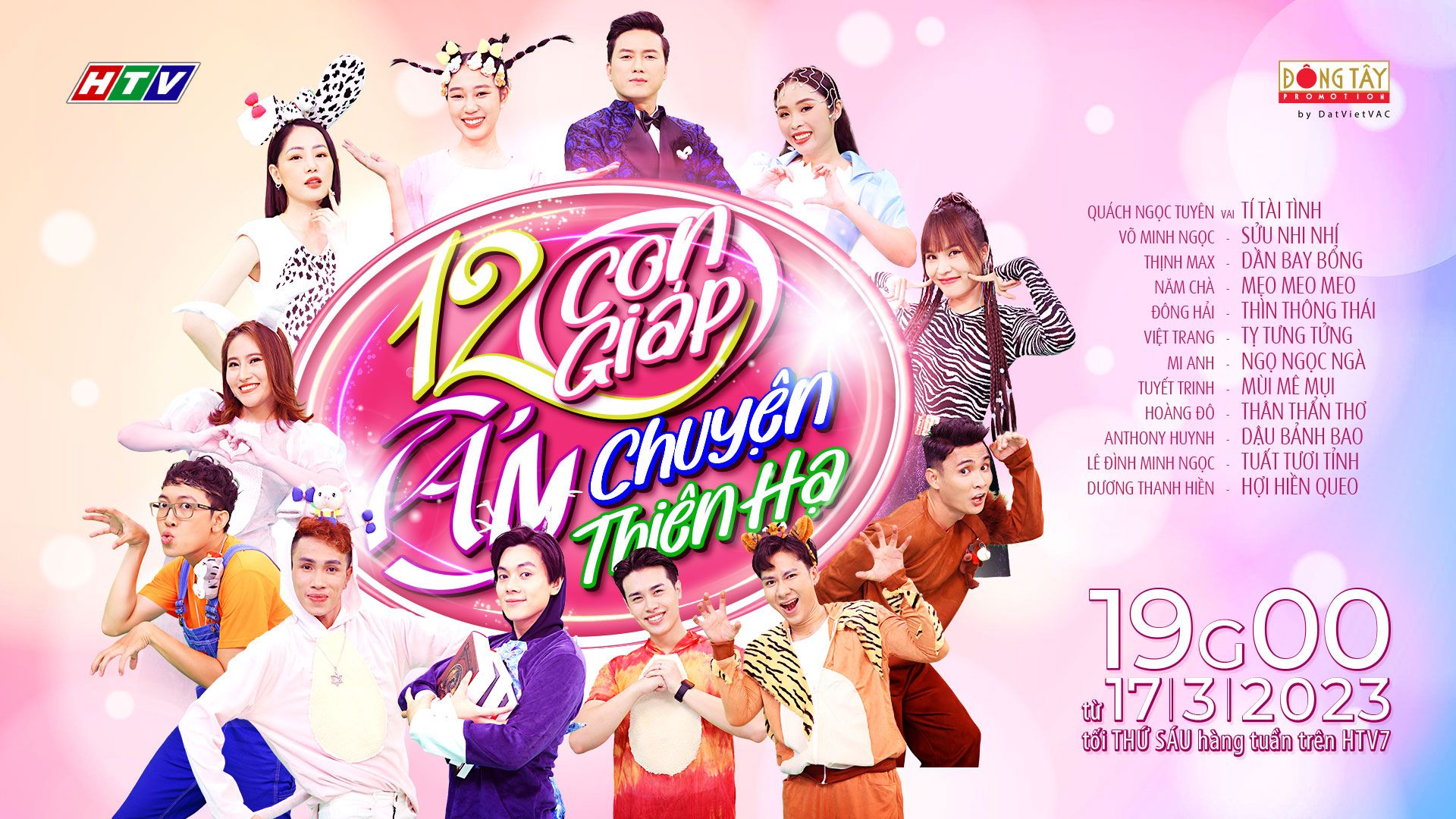 [12 CON GIÁP TÁM CHUYỆN THIÊN HẠ] SITCOM MỚI MẺ SẮP LÊN SÓNG