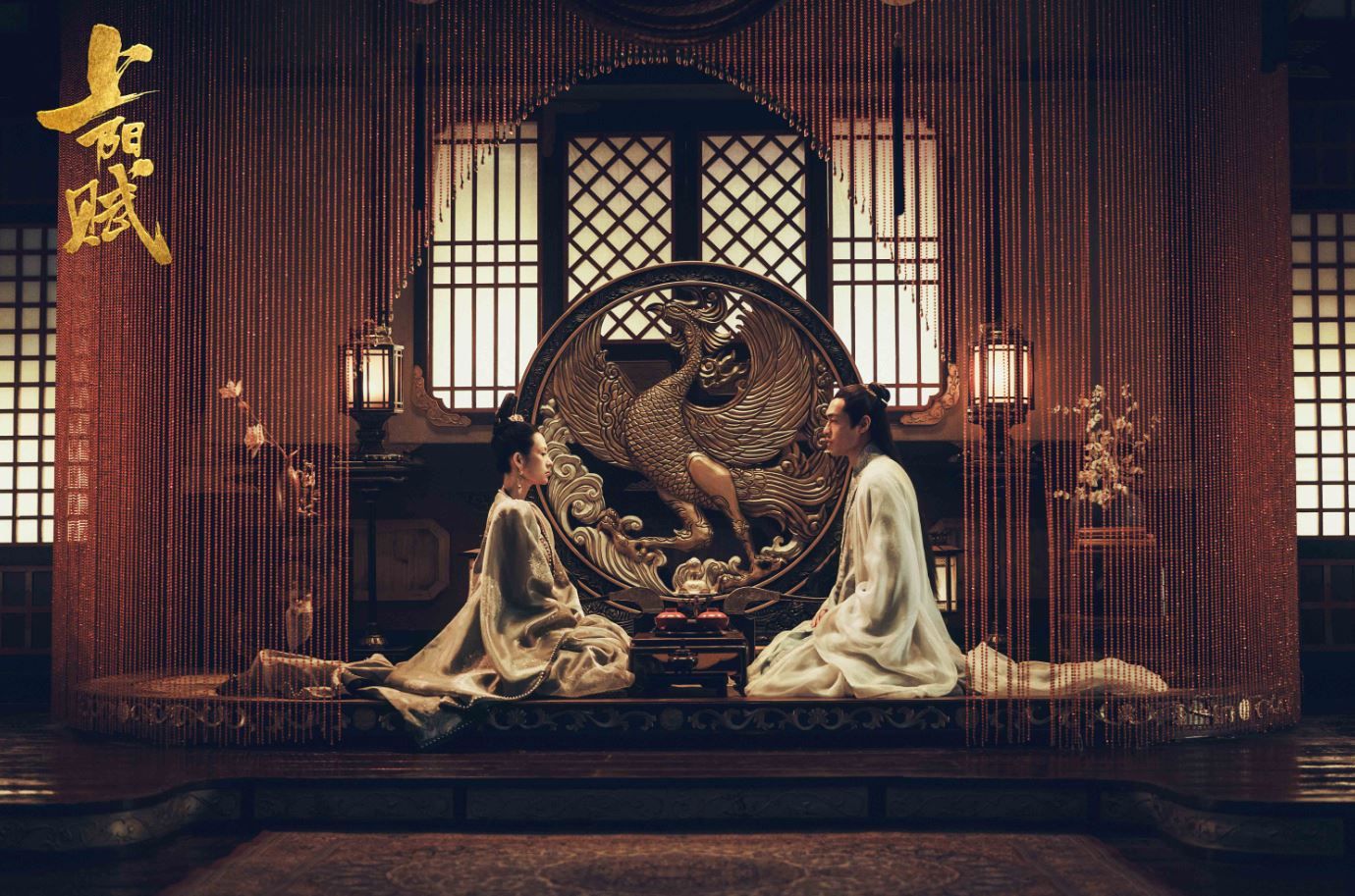 [THƯỢNG DƯƠNG PHÚ] LẦN ĐẦU THỬ SỨC VỚI TRUYỀN HÌNH, CHƯƠNG TỬ DI ĐÃ “PHẢI LÒNG” NHỮNG AI 