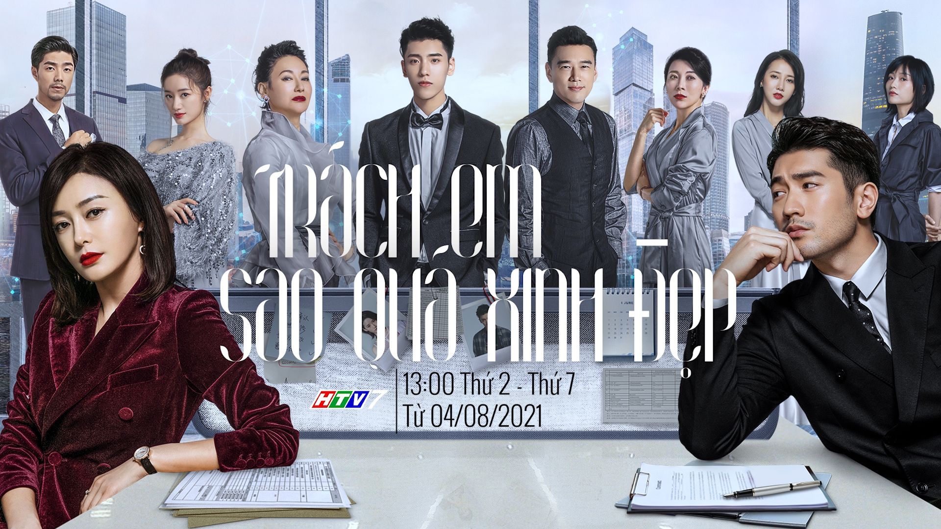 [TRÁCH EM SAO QUÁ XINH ĐẸP| BỘ PHIM CUỐI CÙNG CỦA CAO DĨ TƯỜNG CHÍNH THỨC CẬP BẾN MÀN ẢNH NHỎ VIỆT