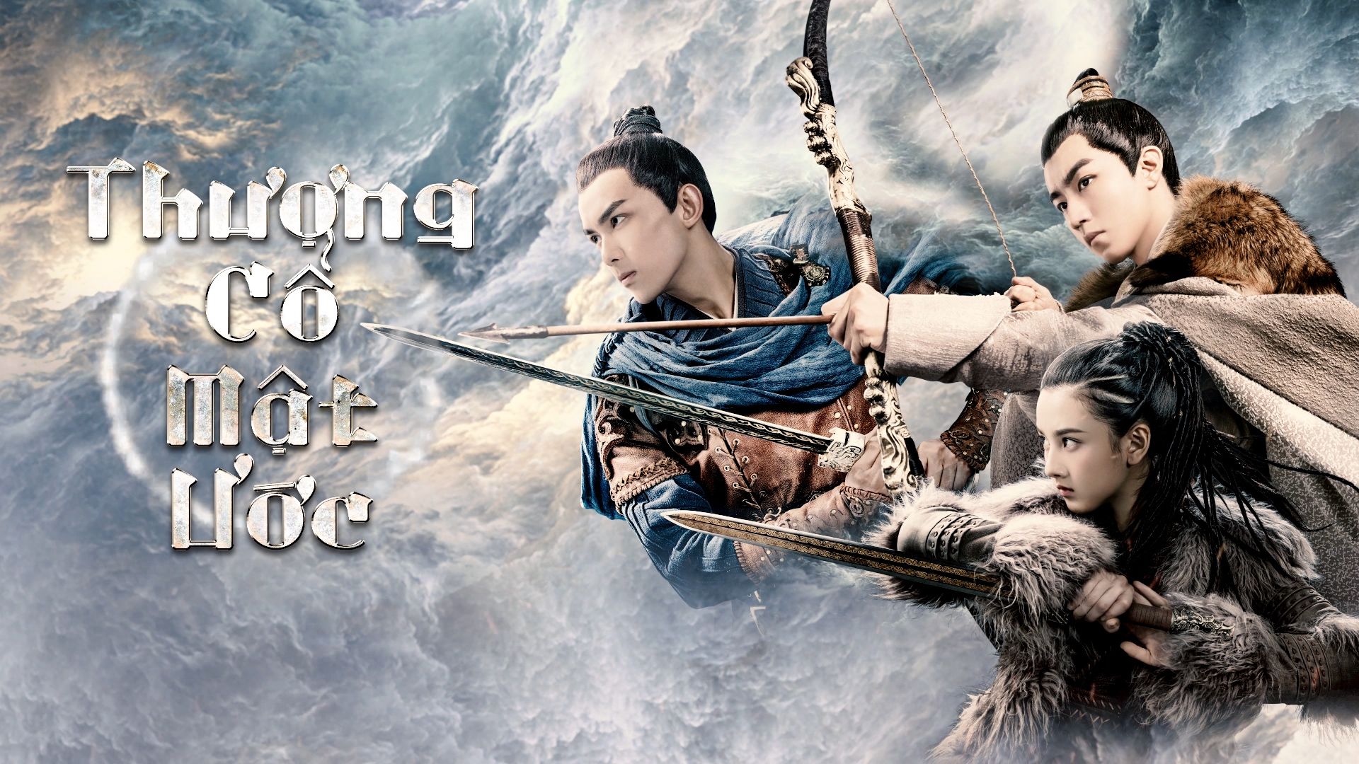 [THƯỢNG CỔ MẬT ƯỚC] NGÔ LỖI PHONG ĐỘ NGÚT NGÀN BÊN MỸ NỮ TỐNG TỔ NHI 